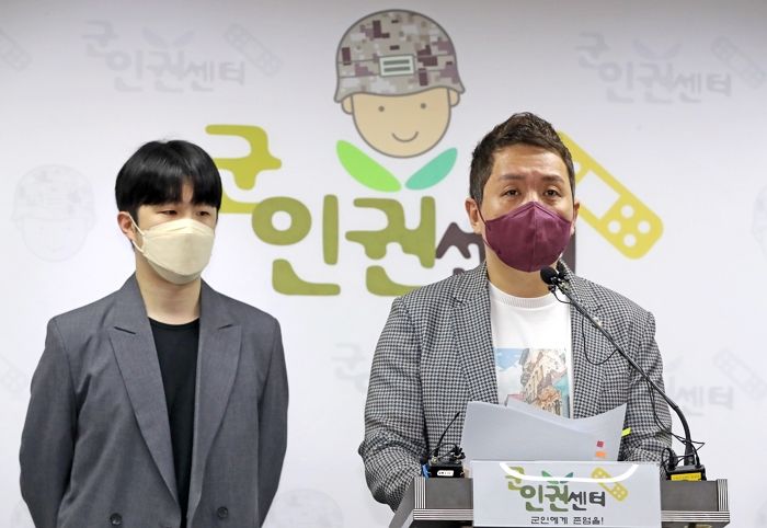 극단 선택한 공군 여군, 故 이예람 중사 쓰던 방 배정받은 것 알고 충격...공포감 호소해