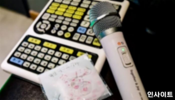 경희대 국제캠 에타에 올라와 난리난 노래방 마이크 ‘X테러’ 사건