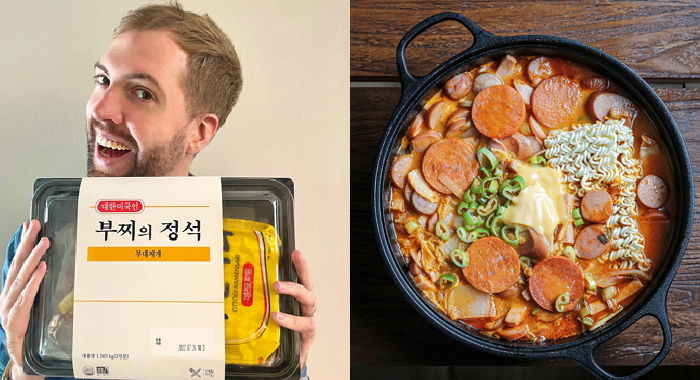 ‘대한미국놈’과 부대찌개 밀키트 ‘부찌의정석’ 선보이는 ‘식사를준비하는시간’