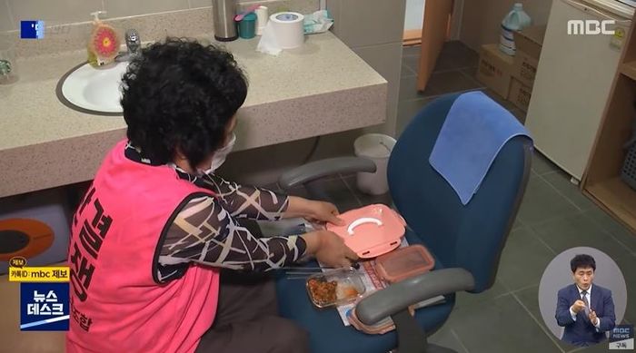 좁은 화장실서 쪼그려 밥 먹고, 걸레 빠는 곳에서 땀 씻는 ‘대학교’ 청소노동자들