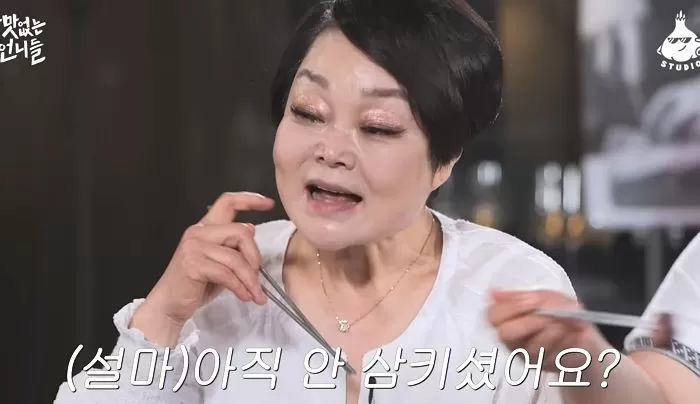 인사이트