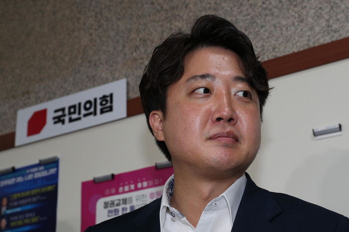“영혼없는 ‘그 섬’ 사람들에게”...이준석이 공유한 디즈니 노래 가사