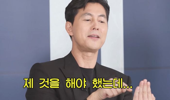 정우성이 직접 알려준 ‘김혜수 핸드폰짤’ 탄생의 전말 (영상)