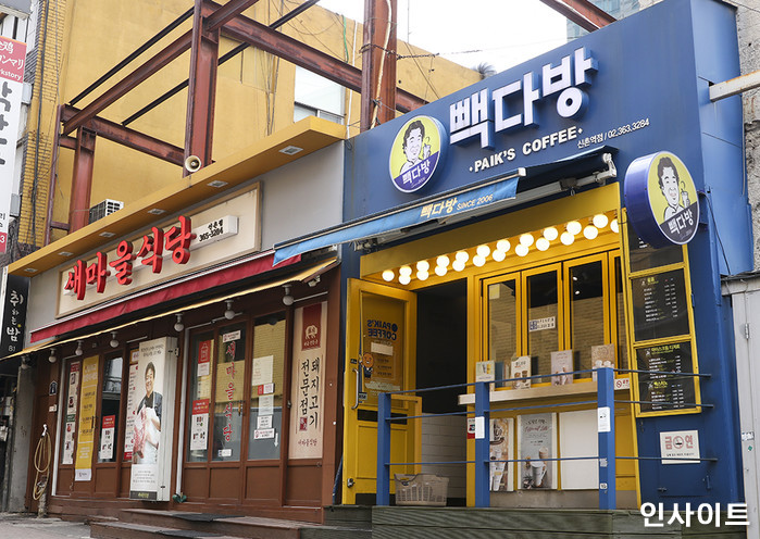 맛잘알들만 펄 토핑 추가해 몰래 먹는다는 달콤쫄깃 ‘빽다방 소프트 아이스크림’