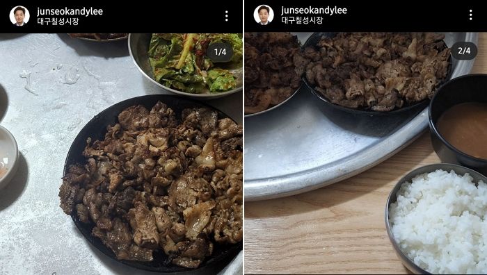 대구 간 이준석, 칠성시장서 ‘간장 불고기’ 먹고 SNS 인증샷