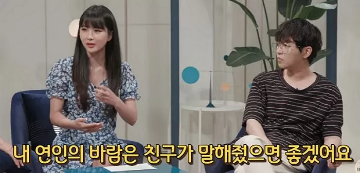 인사이트