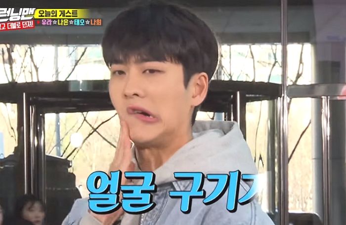 ‘우영우’ 이준호처럼 젠틀할 것 같지만 본캐는 엉뚱발랄 ‘웃수저’인 강태오 (영상)