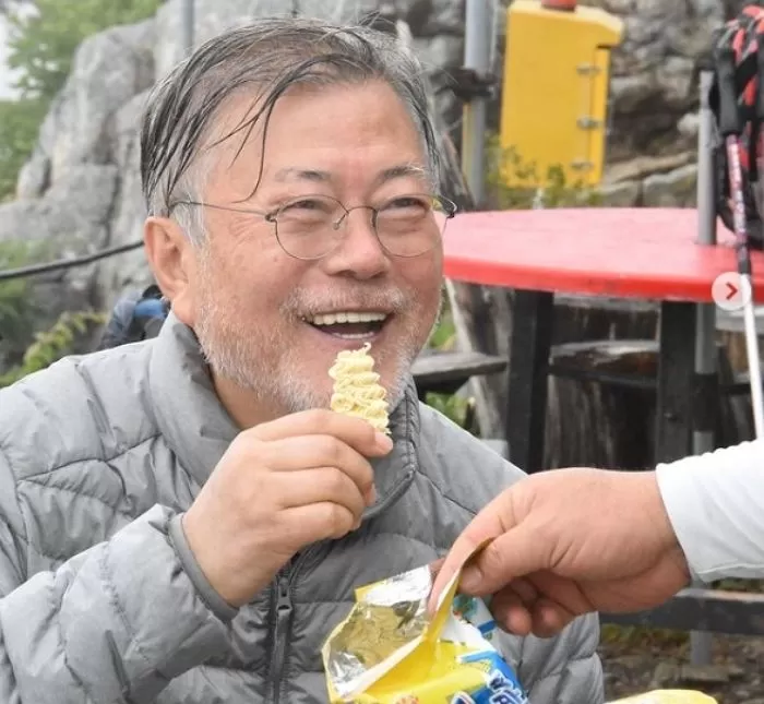 인사이트