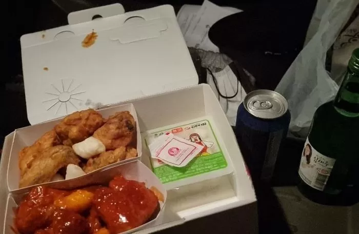 인사이트