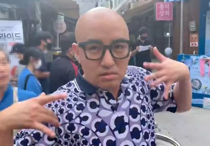 인사이트