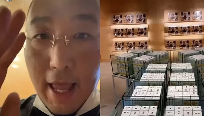 인사이트