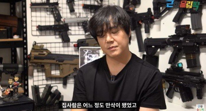 엠씨더맥스 故 제이윤이 사준 전화기 못 바꿀 정도로 그립다 토로한 멤버 전민혁