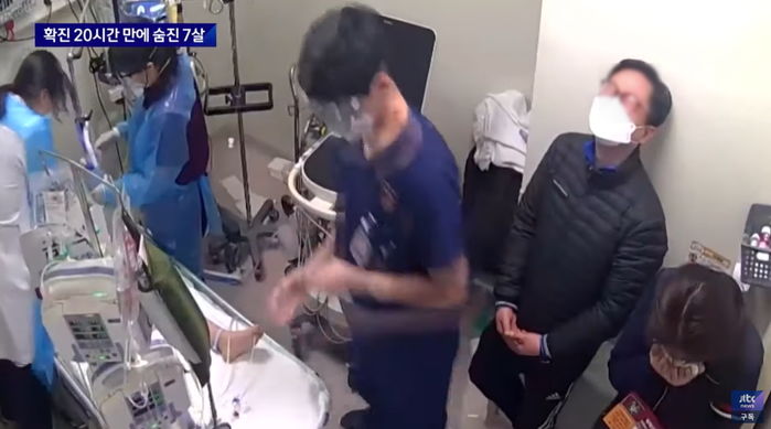 받아주는 병원 없어 코로나 확진 20시간 만에 세상 떠난 7살 정원이