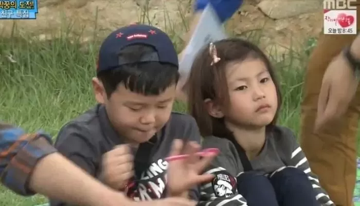 인사이트