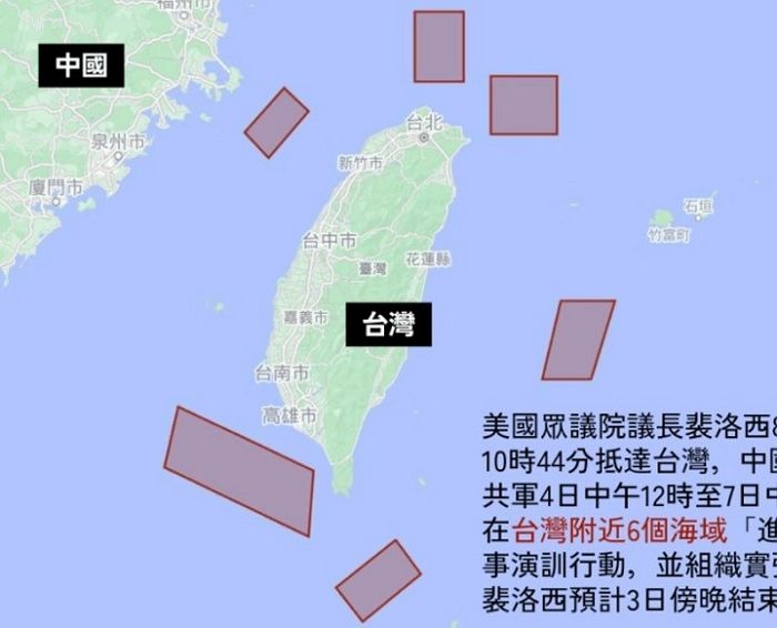 중국, 4~7일 ‘대만 포위’ 실탄사격 대규모 군사 훈련 돌입