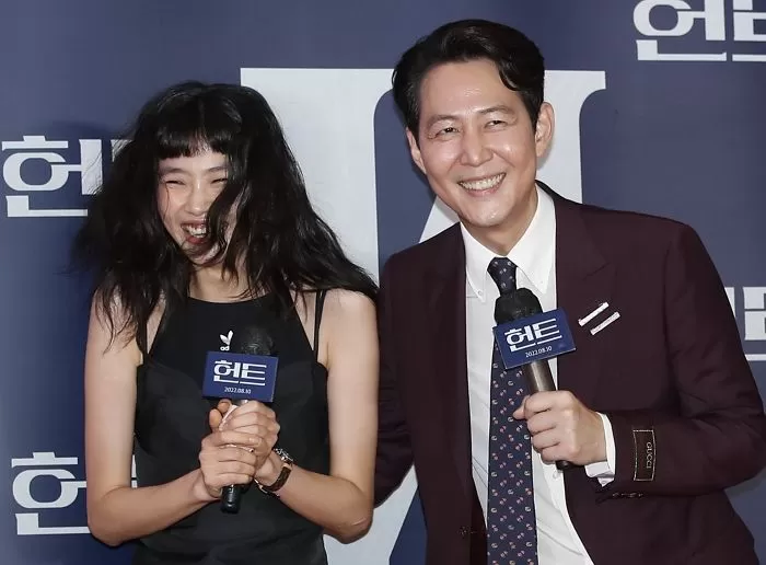 인사이트