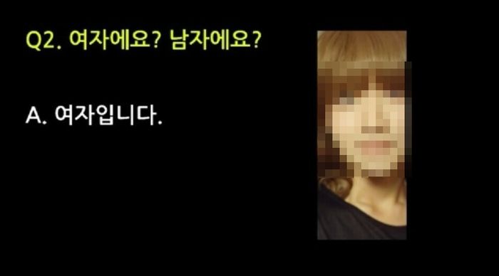 메이플스토리 유튜버 ‘개구릿대’가 여자인척하다 들통나자 올린 사과 영상