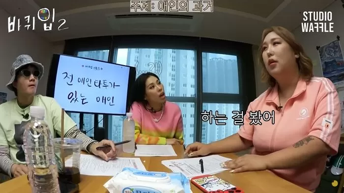 인사이트