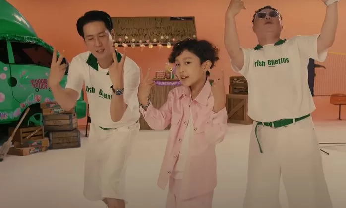 인사이트