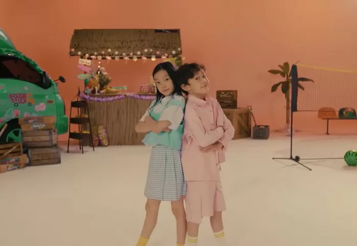 인사이트