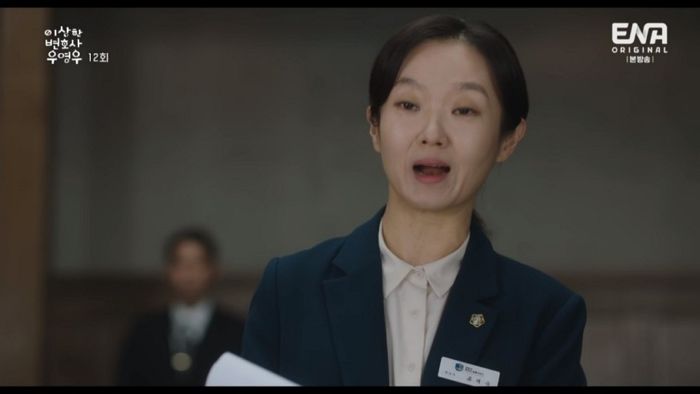 ‘우영우’서 신스틸러 등극한 변호사 류재숙, ‘스위트홈’서 빈 유모차 끌고 다닌 아줌마였다