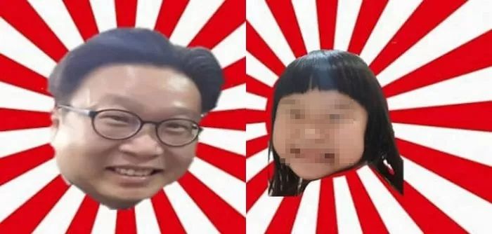 욱일기에 딸 얼굴 합성해 공격하는 日극우 세력에 서경덕 “그야말로 인간 말종”