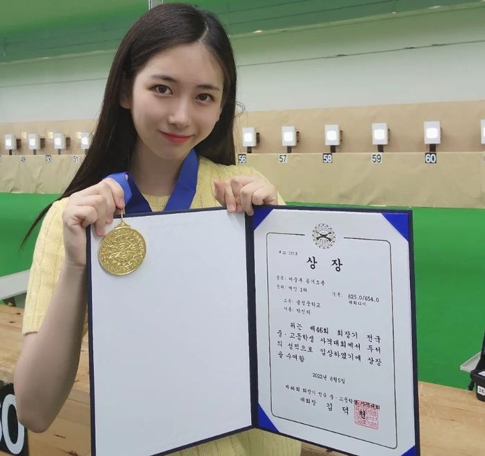 박찬민 딸 박민하, 전국 중·고등학교 사격대회서 ‘금메달’ 획득