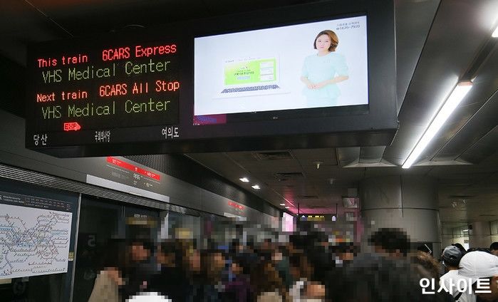 사람 빼곡한 지하철서 ‘성추행범’으로 몰린 20대 남성이 1심서 무죄 선고 받은 이유