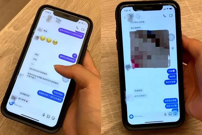 인사이트