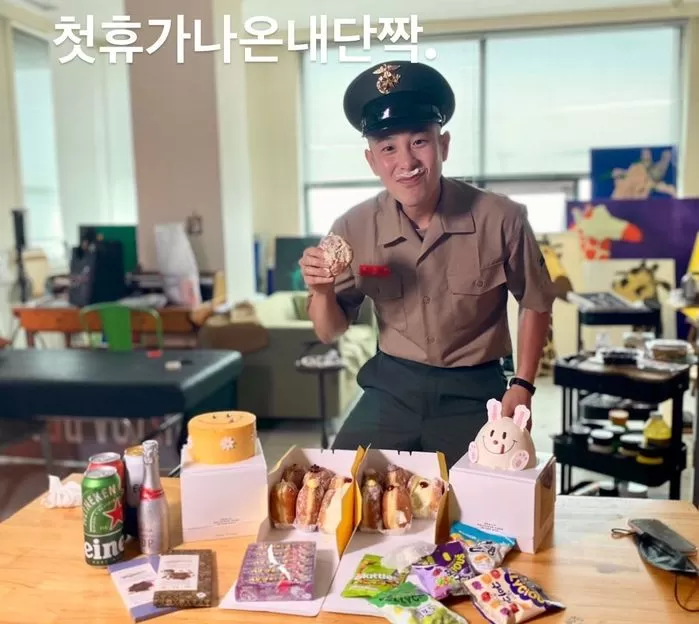 인사이트
