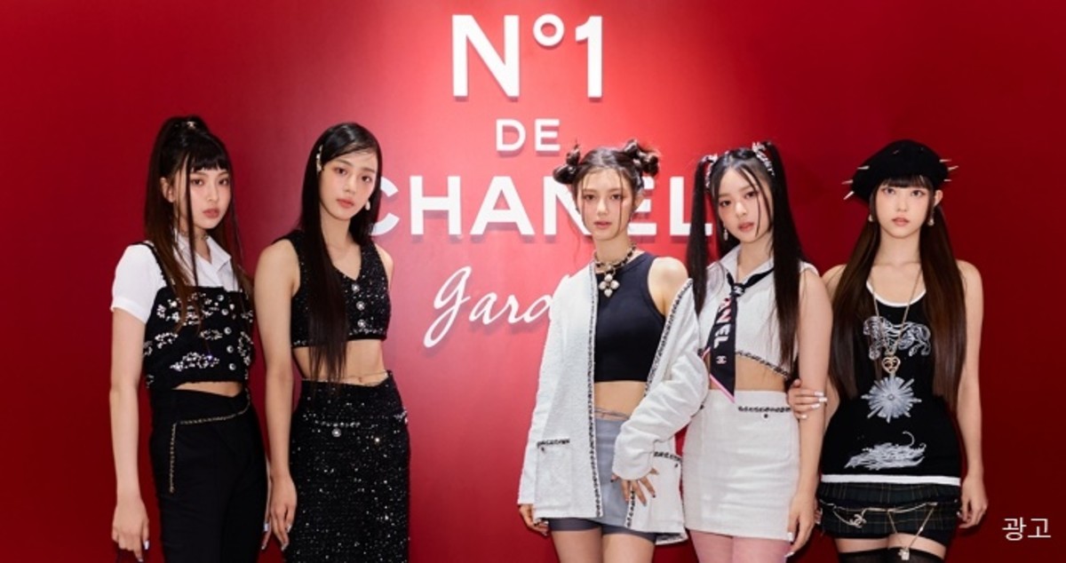 ‘이성경·박서준·뉴진스’ 오프닝 참석한 샤넬 팝업 N°1 DE CHANEL GARDEN