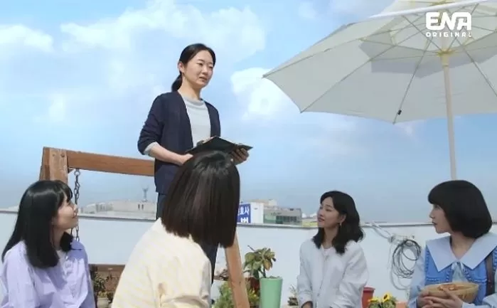 인사이트