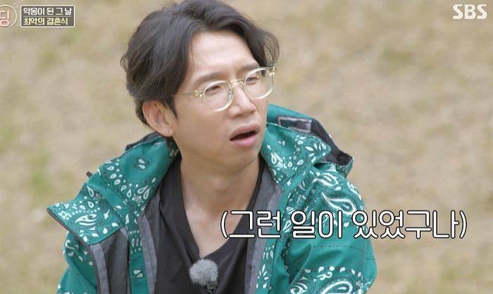 노산 싫어 암 4기 재발 가능성에도 ‘2세’ 서두르는 아내 때문에 고민에 빠진 남편