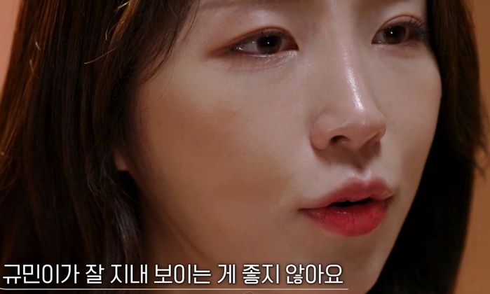 “감정 조절 안 될 만큼 아프다”...다른 여자에 푹 빠진 전남친 보며 울먹인 ‘환승연애2’ 해은