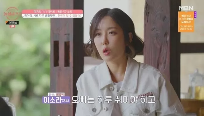 인사이트