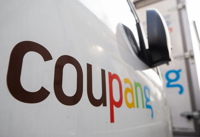 청년 일자리 늘리기 위해 쿠팡과 서울시가 함께하는 ‘청년인턴 직무캠프’