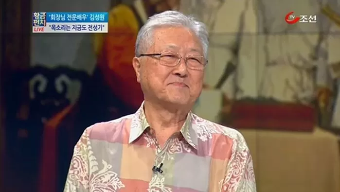 인사이트