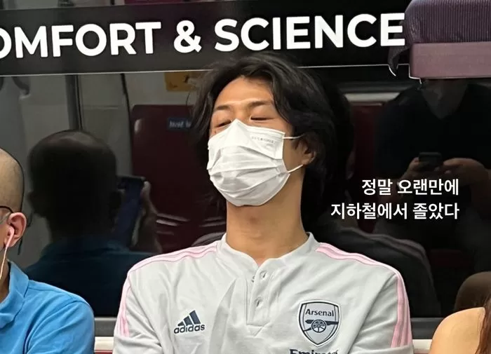 인사이트
