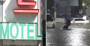 강남모텔 이미지