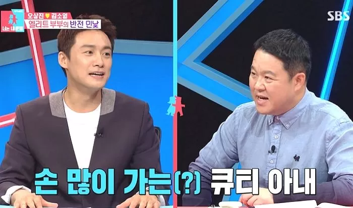 인사이트