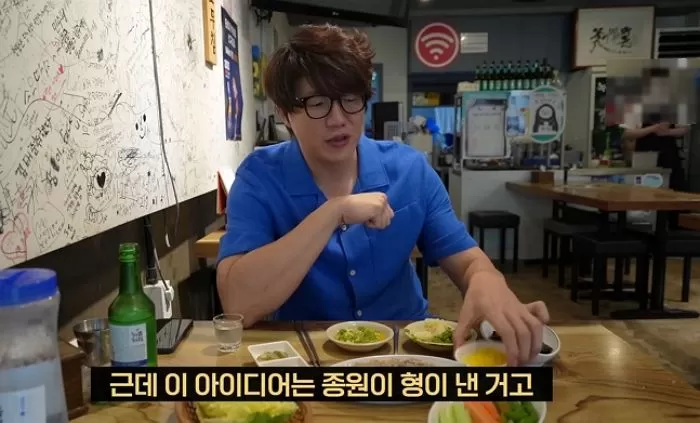 인사이트