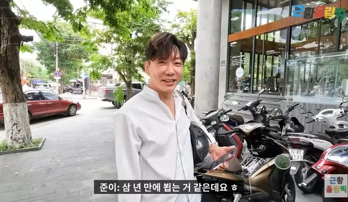 인사이트