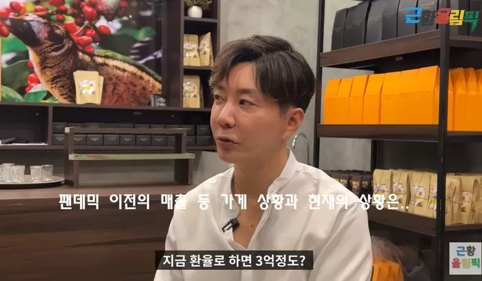 인사이트