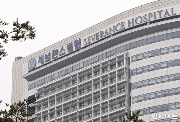 세브란스병원, 국내 대형병원 최초로 ‘주 4일제’ 근무