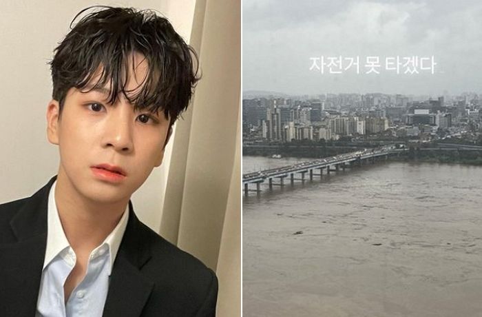 폭우로 물난리 났는데 ‘자전거 못타겠다’며 한강뷰 사진 올렸다가 욕먹은 정동원