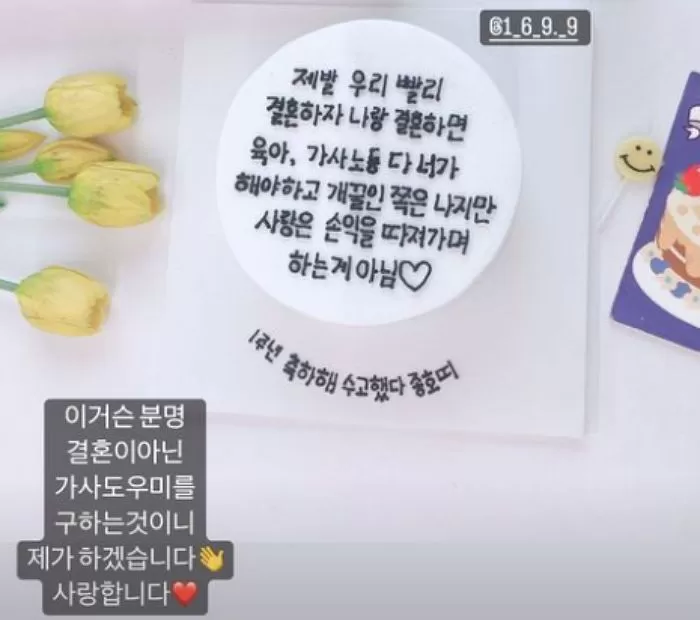 인사이트
