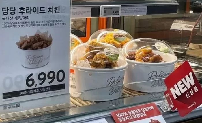 가격 거품 걷어낸 ‘당당치킨’ 흥행 이후 야식러들 사이서 ‘두번째 타깃’으로 꼽힌 음식의 정체