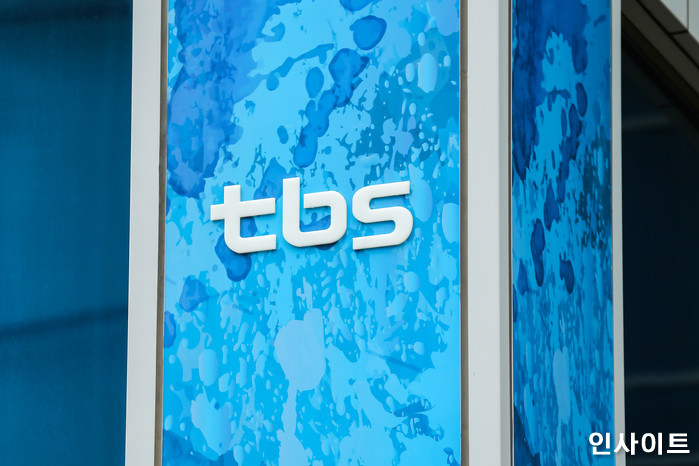 국민 세금 지원 끊길 위기 놓이자 ‘한달 8990원’ 유튜브 멤버십 만든 TBS