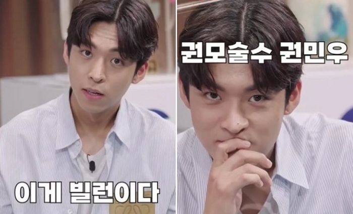 긴 무명 끝에 ‘우영우’로 빵 뜬 ‘권모술수’ 주종혁이 인기 느껴보고 싶어 한 귀여운 행동