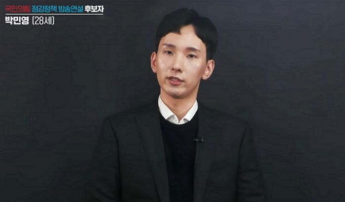 대통령실 간 박민영, 이준석 싸가지론에 “어른 존중 부족하다는 인식 있어”